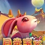Moon Rabbit game icon
